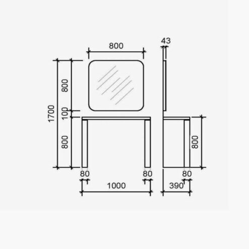 Nelson Mobilier iTable Wall Styling Unit
